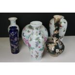 Group of six large oriental vases