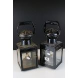 A pair of vintage British Railways lamps / Lanterns.