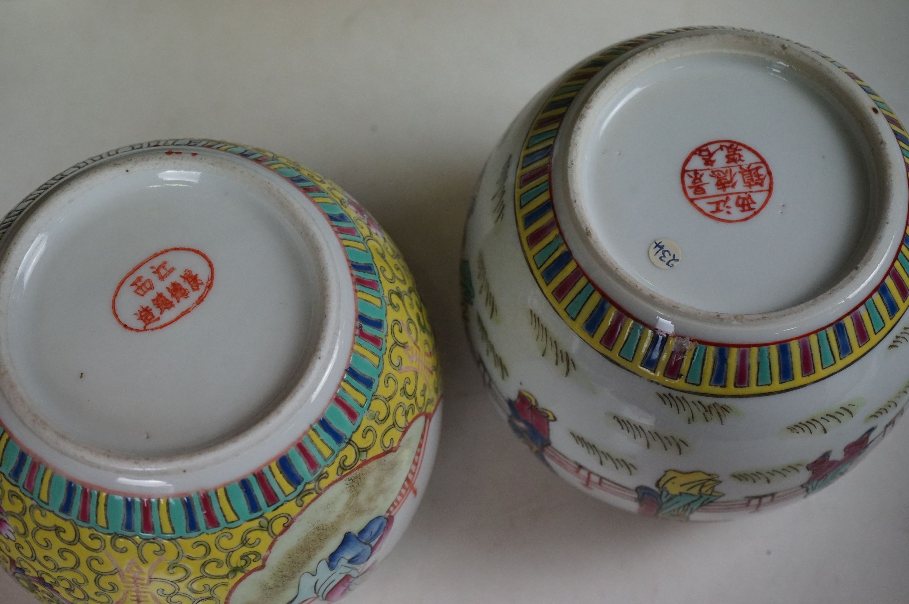 A large quantity of Chinese mixed ceramics to include an Imari pattern plate and cantonese bowl. - Bild 6 aus 28