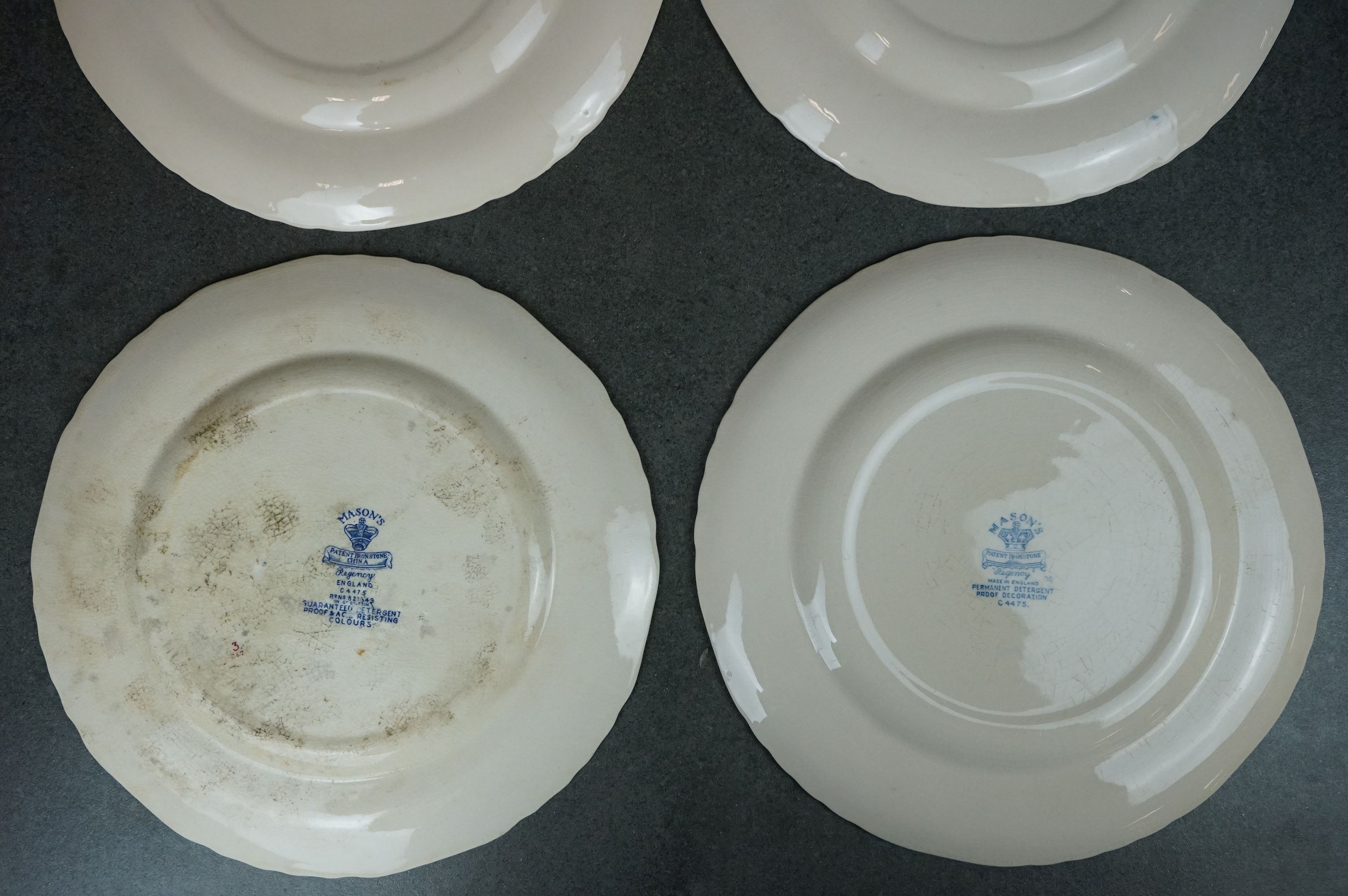 A small quantity of Masons Regency dinner ware. - Image 16 of 16