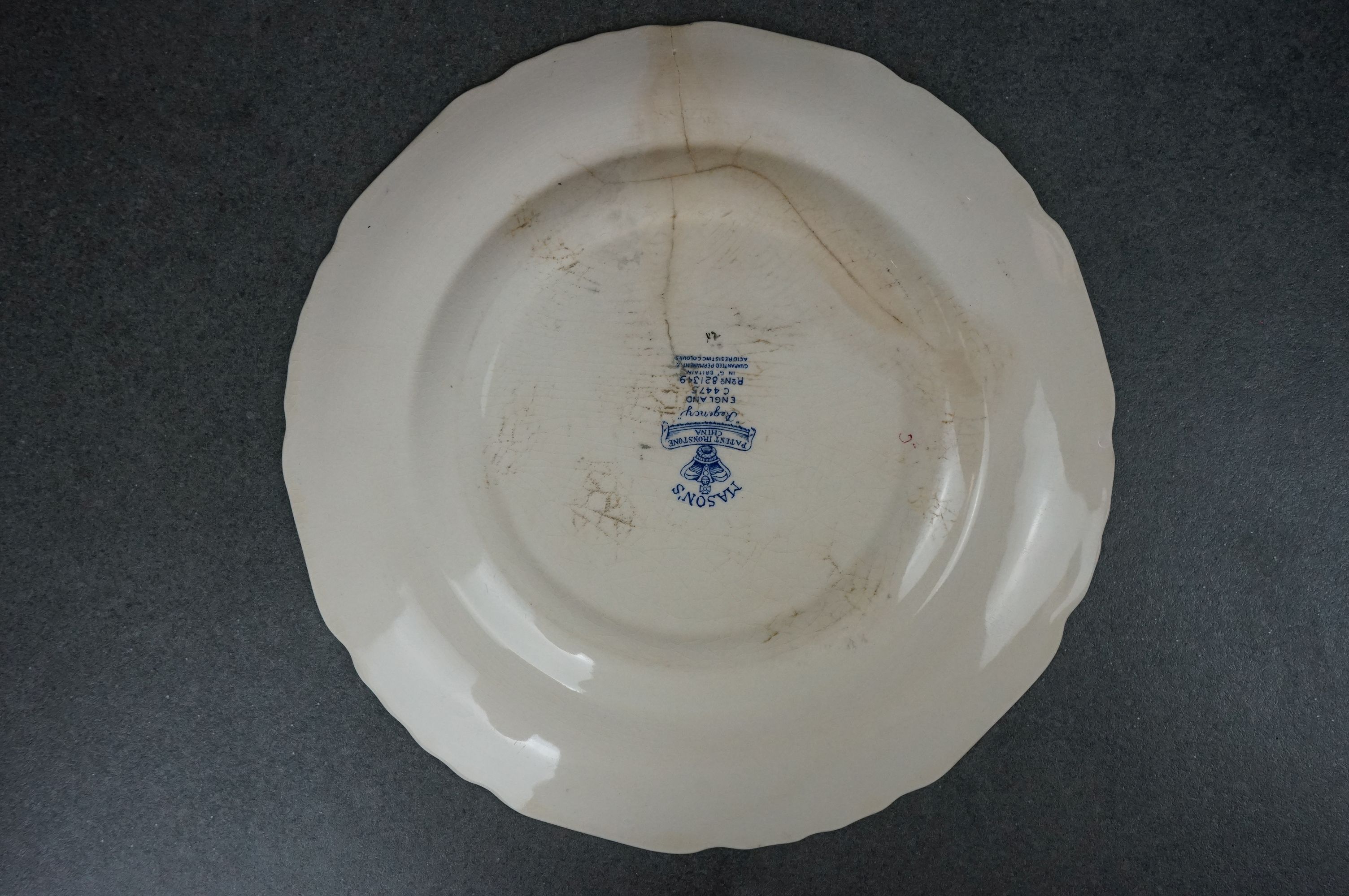 A small quantity of Masons Regency dinner ware. - Image 12 of 16