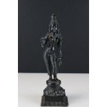 A bronze Hindu figure of Shiva Nataraja.