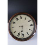 19th century Mahogany Cased Circular Wall Clock with Roman numerals and single winding hole, 37cms