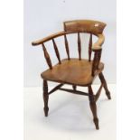 Victorian Elm Seated Captain's Tub Chair with turned spindle back, 79cms high