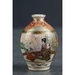 Small satsuma vase with decorated panels, signed to underside