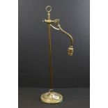 Early 20th century brass adjustable desk lamp