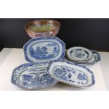 Chinese Export Famille Rose Bowl (a/f), 29cms diameter together with Five Chinese Blue and White