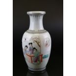 Chinese Porcelain Famille Rose Vase decorated with figures and poem calligraphy, red Qianlong