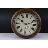 19th / Early 20th century Oak Circular Wall Hanging Clock, the white face with Roman numerals and