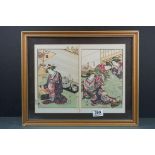 Oriental School, a pair of signed Japanese woodblock prints, portraits of geishas participating in a