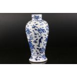 Chinese Baluster Blue and White Vase decorated with flowers, foliage and birds, four Kangxi