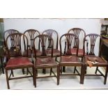 Set of Eight George III style Dining Chairs in the Hepplewhite manner, including two carvers