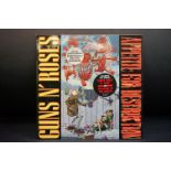 Vinyl - Guns N Roses Appetite For Destruction (WX 125 / 924 148-1) French pressing. Sleeve Vg+,