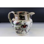 19th century Elsmore & Forester Commemorative Jug decorated with transfer printed animals