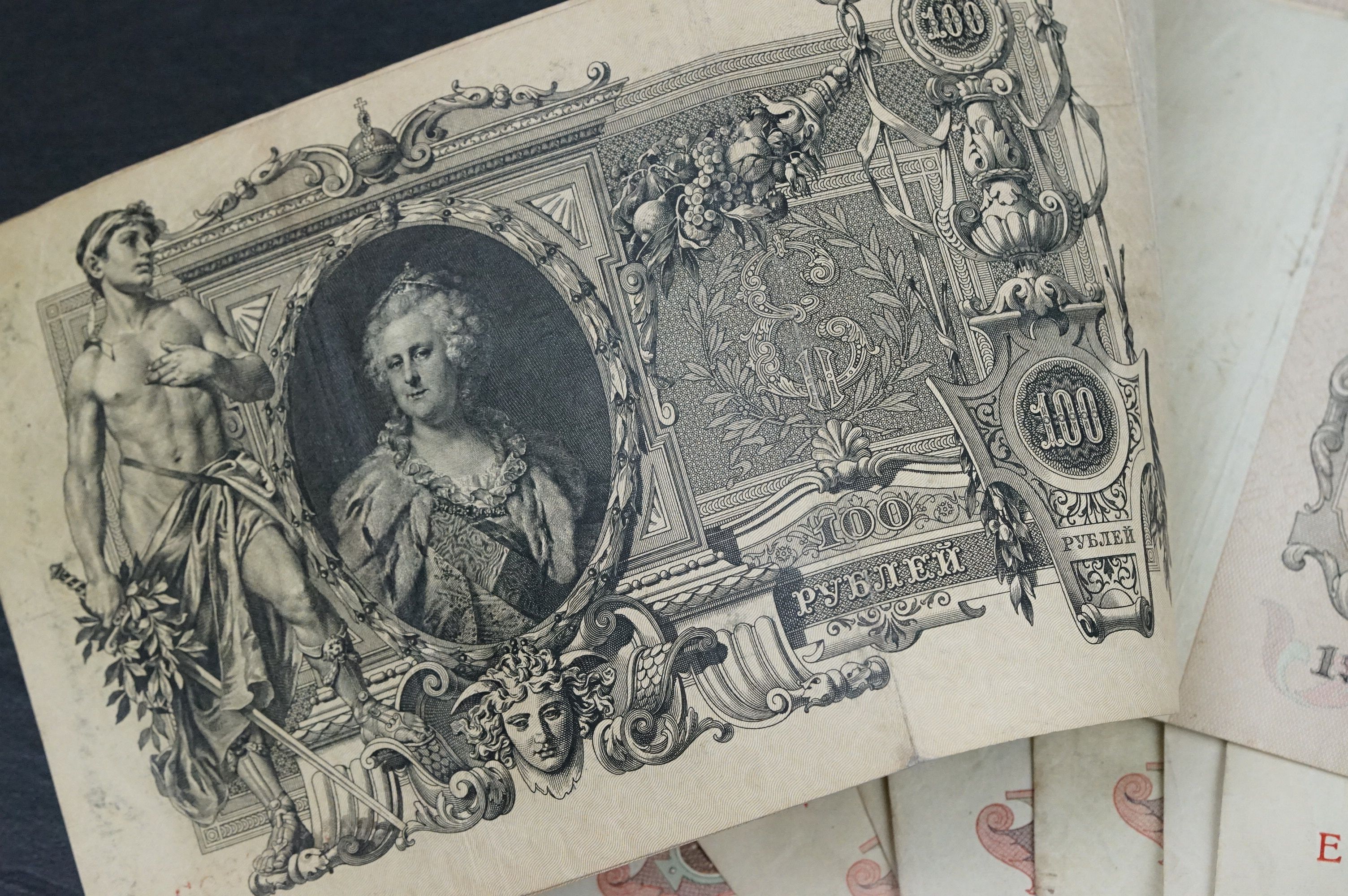 A collection of Russian 100 Rouble banknotes dated 1910. - Image 5 of 6