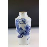 Chinese Blue and White Vase decorated with a mythical bird, two under-glaze character marks to base,