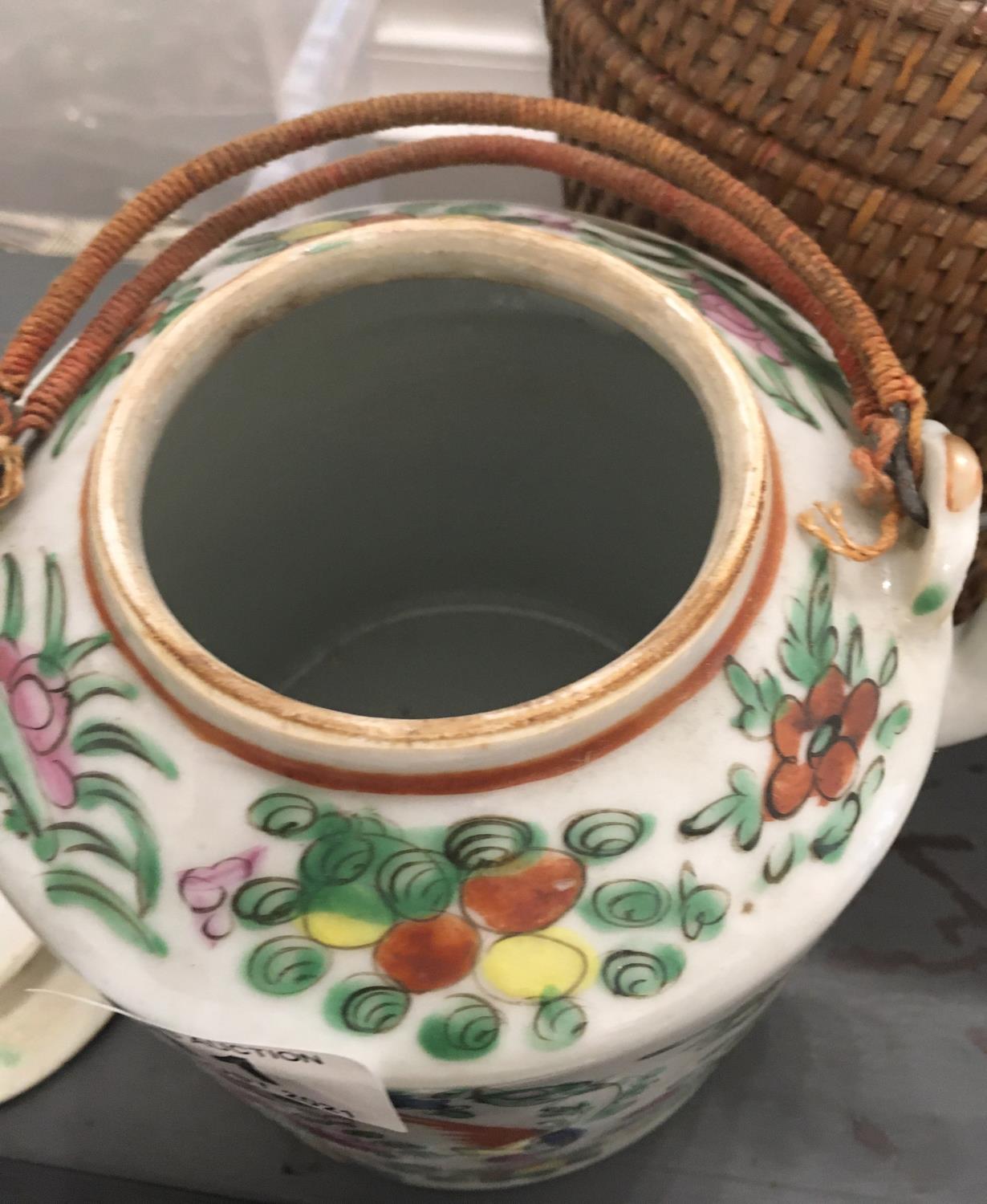 19 th century Famille Rose tea pot and lid, in rattan carrying case, with a single 19 th century - Image 4 of 8