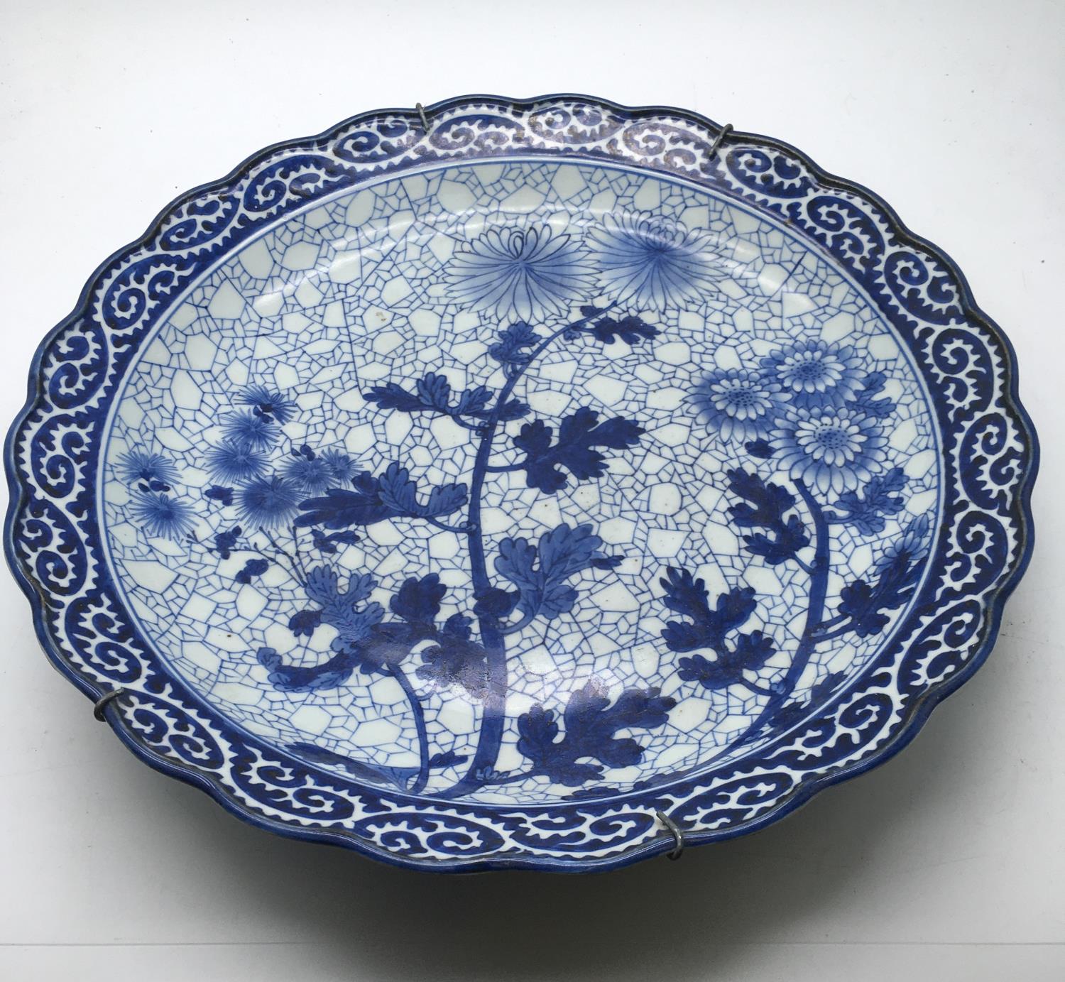 19c blue and white Chinese charger, Nabeshima? blue printed signature to base, 14" dia 30