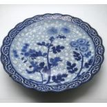 19c blue and white Chinese charger, Nabeshima? blue printed signature to base, 14" dia 30