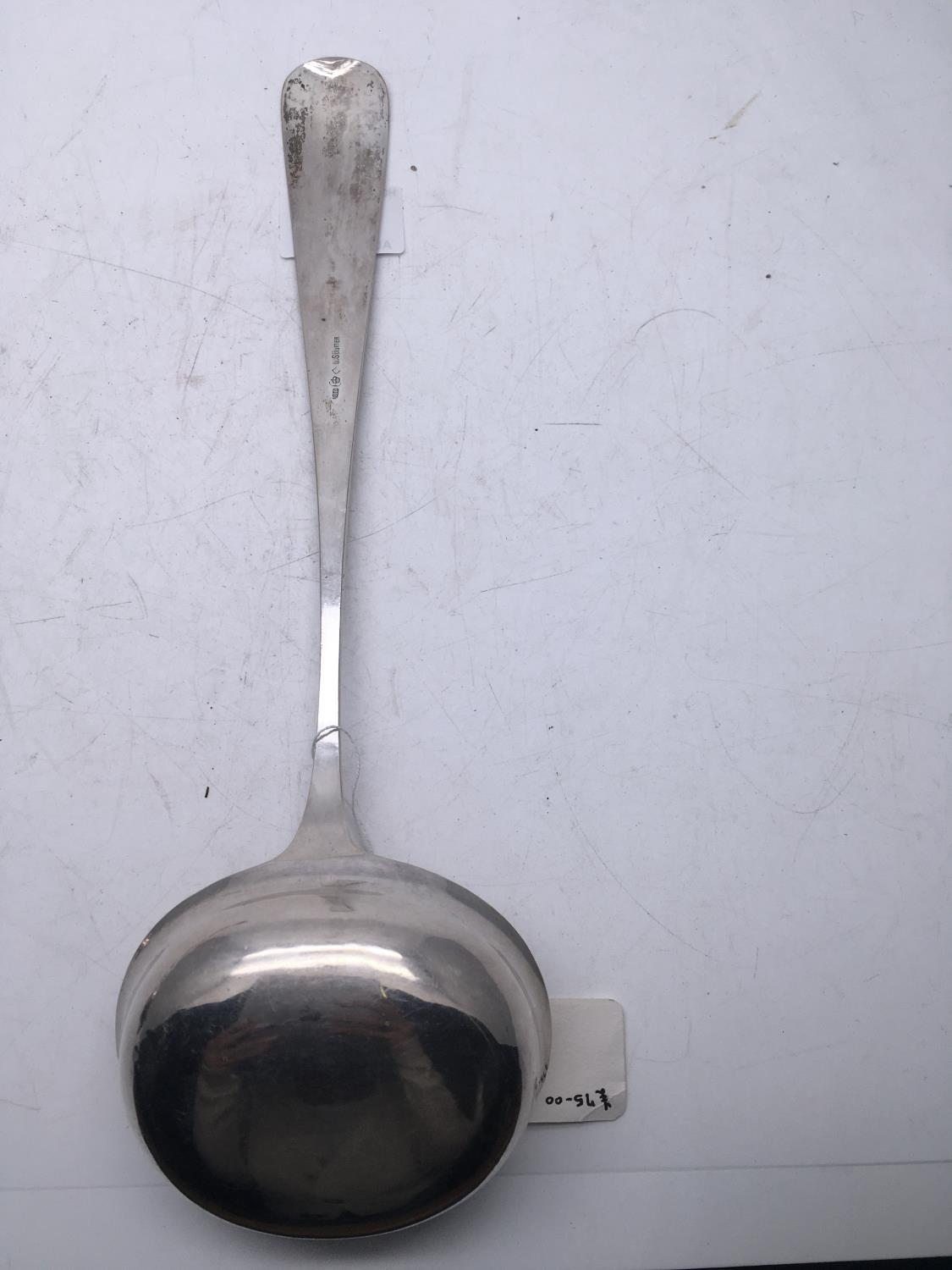 German silver Hallmarked late 19 th century soup ladle 0 grams marked 0 silver 13" long - Image 4 of 4