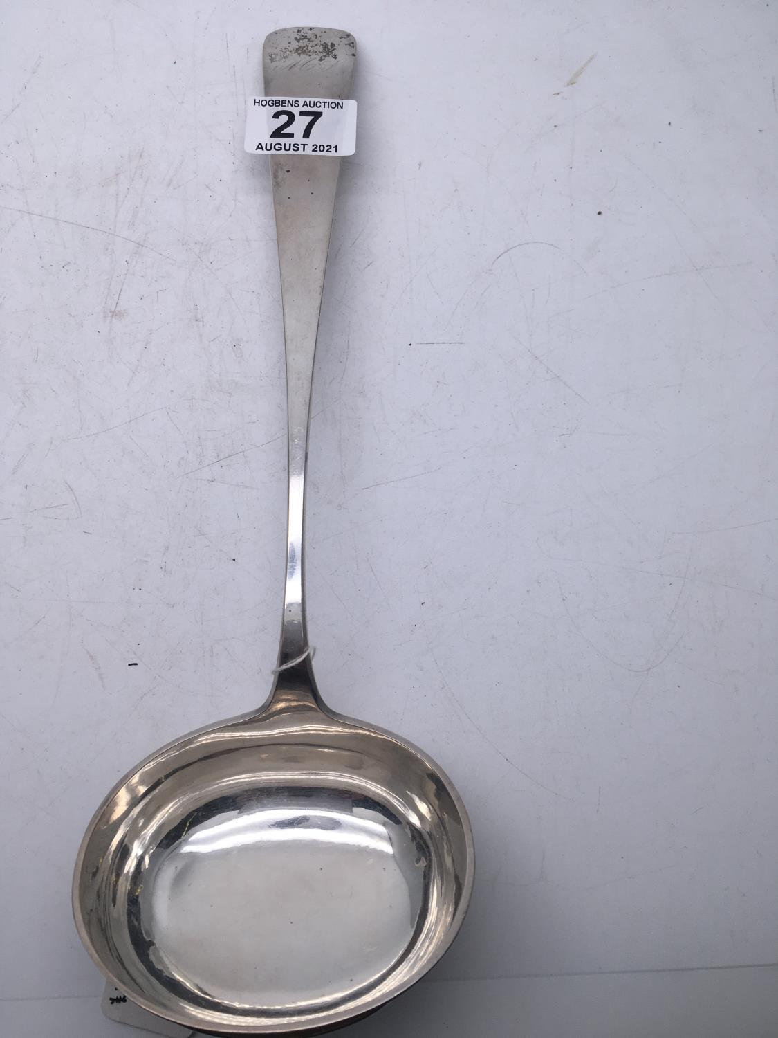 German silver Hallmarked late 19 th century soup ladle 0 grams marked 0 silver 13" long