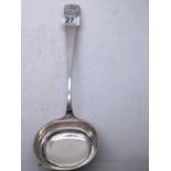 German silver Hallmarked late 19 th century soup ladle 0 grams marked 0 silver 13" long