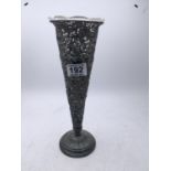 Silver plated Classical design fluted flower vase, 14" tall