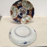 2 x similar 19 th century blue and white Imari patterned bowls, 12" dia