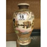Japanese vase decorated with landscape and Ladies, 7.5" tall