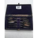 Boxed set of silver Hallmarked melon spoons, 1 grams