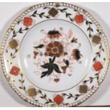 A Royal Crown Derby cabinet plate, with gild floral decoration within a rope pattern border,
