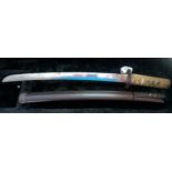 A 17" Wakizashi, Midare, Itane dragon mounts Kozura signed blade