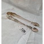 A pair of Victorian King's pattern sugar tongs - London 1846? by GA - 63gms