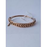 A vintage bracelet/hinged bangle in 9ct - (repaired) - 10gms