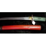 A red Tanto Muromachi Period - 13"