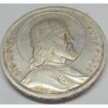 Hungary 5 Pengo 1938