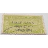 INDIA/TRAVENCORE COCHIN. SG 011c. Aana for anna. Used. Creased but scarce. Cat £65
