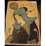 A Japanese print of Lady.