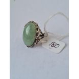 Large silver greenstone dress ring