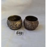 A pair of Victorian embossed napkin rings - B'ham 1890