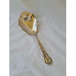 A sterling silver ornate serving spoon - dated 1895 - 8.5" long - 90gms