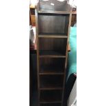 MAHOGANY BOOKCASE WITH 6 SHELVES