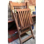 FOLDING TEAK STEAMER CHAIR