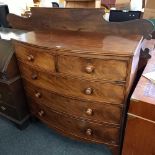 MAHOGANY BOW FRONT CHEST OF 5 DRAWERS