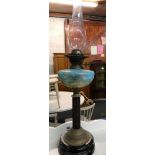 VICTORIAN PILLAR OIL LAMP