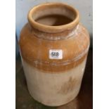 STONEWARE JAR 13'' HIGH