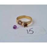 Unusual amethyst & diamond ring in 18ct mount (stone loose) size R 3g