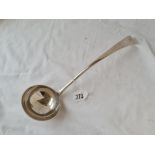 Heavy crested OEP soup ladle. London 1904 by G J , D F. 295gms.