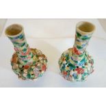 PAIR OF Chinese bottle shaped vases pierced and applied with figures. 5in high