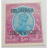 BURMA SG13 (1937) Mint VLH Cat £225